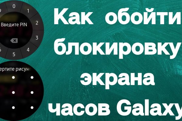 Сайт кракена в торе