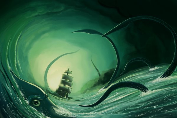 Актуальная ссылка на кракен kraken