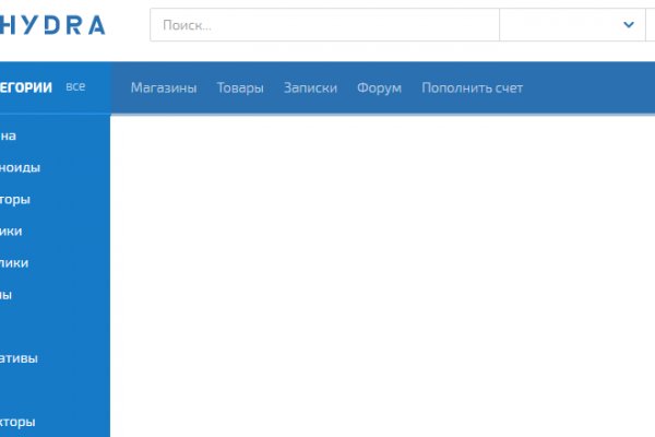 Кракен маркетплейс ссылка