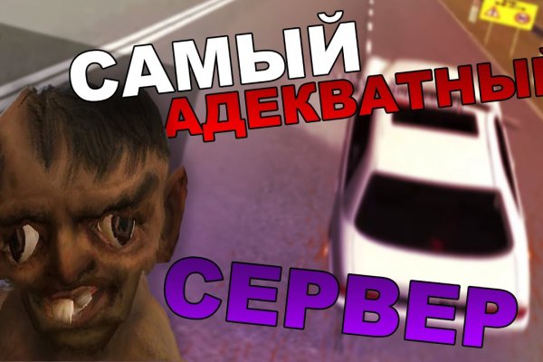 Кракен дарк шоп