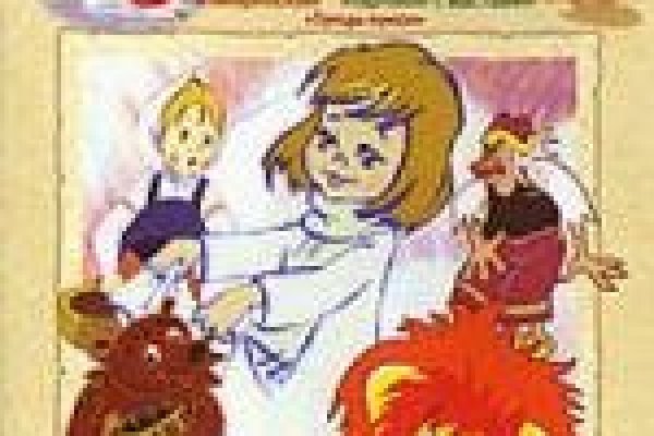 Кракен рабочая ссылка на сайт