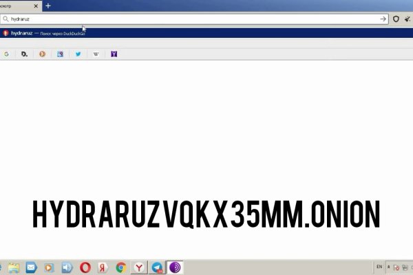 Kraken 23 at