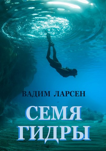 Кракен войти