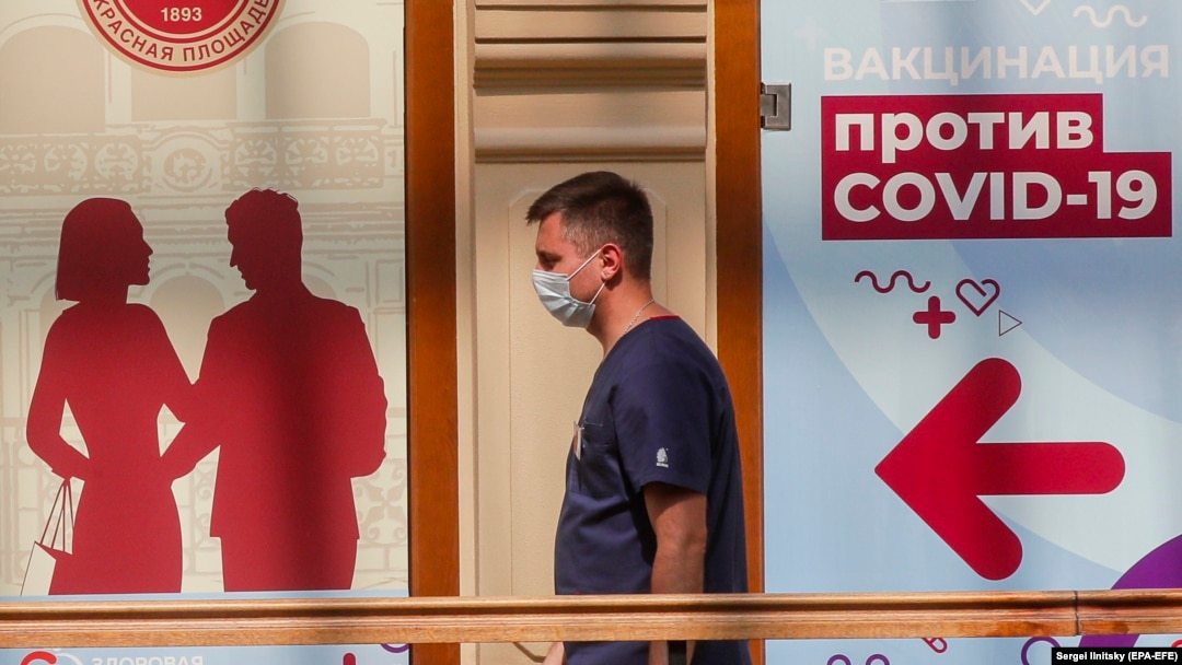 Кракен сайт продаж