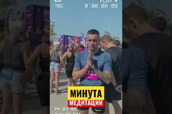 Kraken зеркало krakentor site
