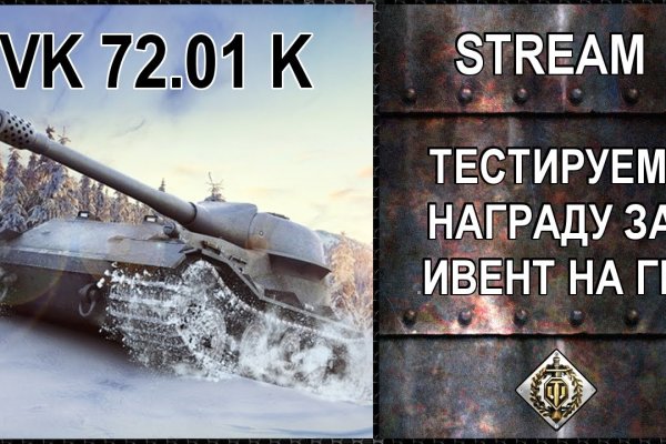 Kra26cc