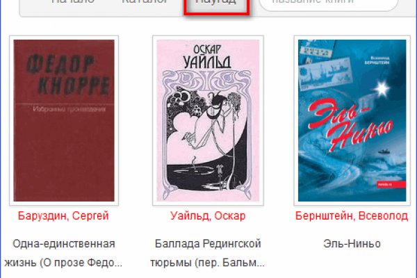 Кракен площадка kr2web in