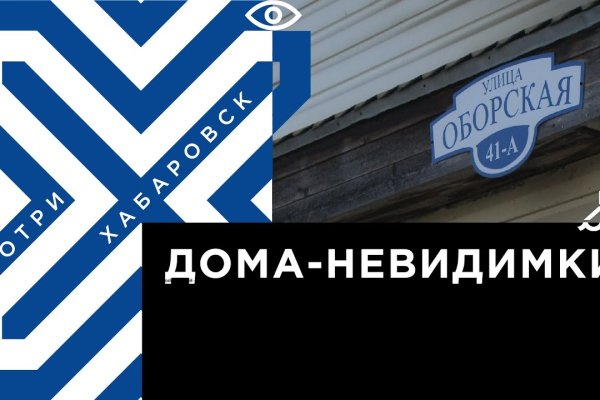 Кракен сайт в тор браузере