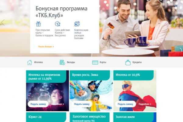 Кракен маркетплейс в питере