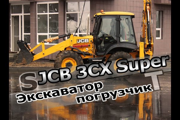 Зайти на кракен тор