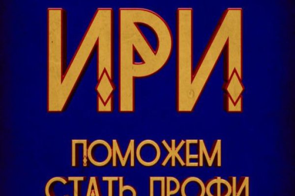 Дарк нет вход