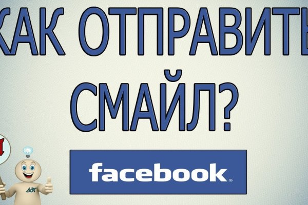 Кракен нарко