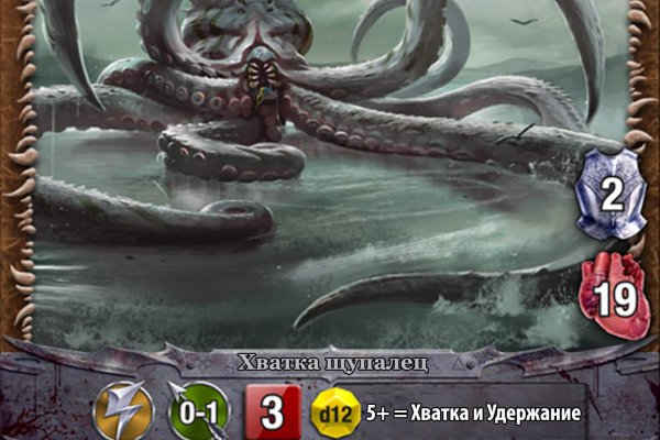 Kraken onion link