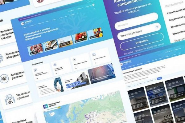 Ссылка кракен даркнет маркет