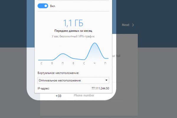 Kraken рабочая ссылка 2025