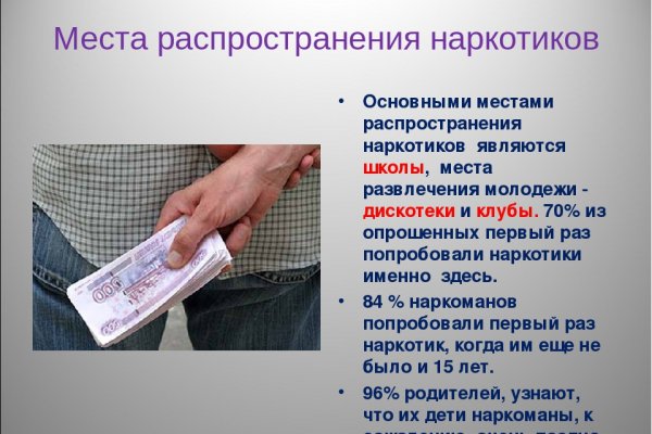 Кракен маркет даркент только через тор
