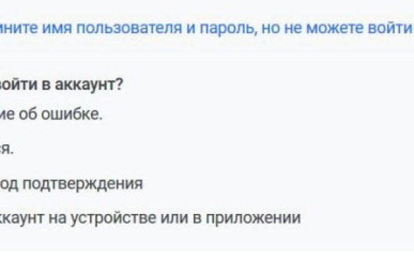 Наркосайт кракен