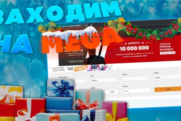 Кракен даркнет зеркало