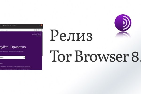 Kraken tor onion зеркало