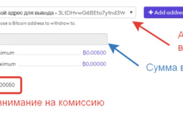 Кракен через тор