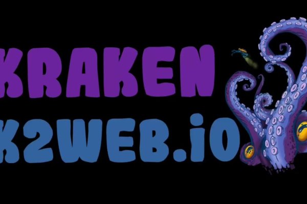 Krakin12 at