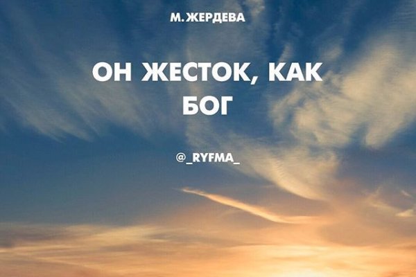 Кракен сайт в тор браузере ссылка