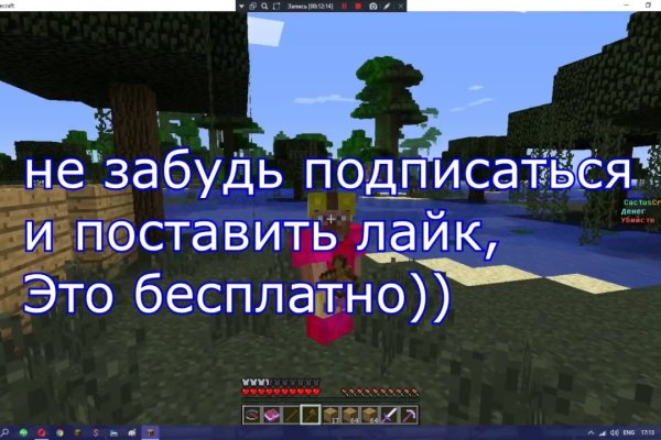 Кракен сегодня сайт зеркало