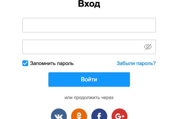Актуальное зеркало на кракен