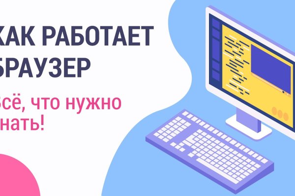 Кракен магазин нарков