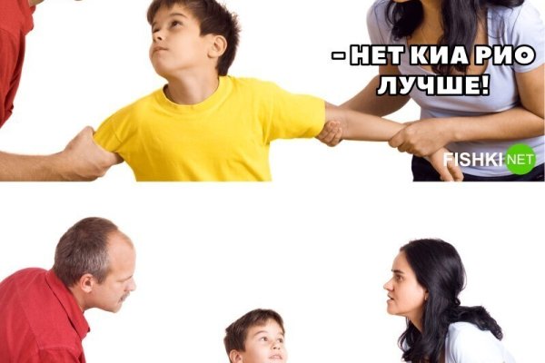 Официальный сайт kraken ссылки зеркала