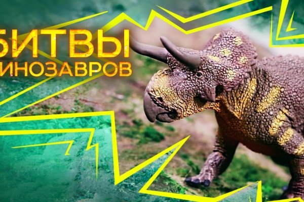 Ссылки сайтов даркнета