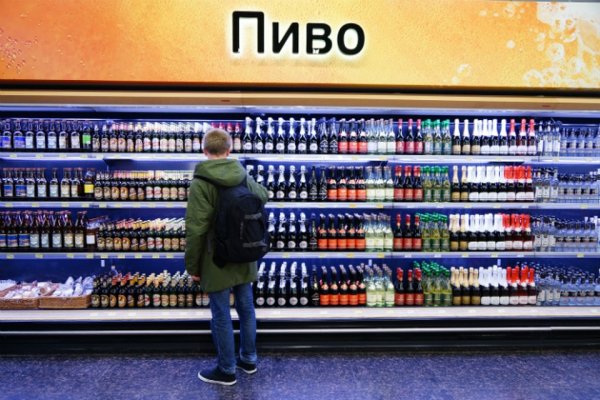 Кракен магазин ссылка