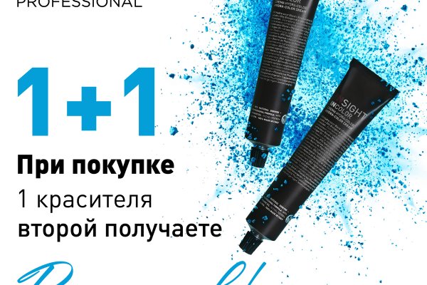 Кракен официальная ссылка kraken torion