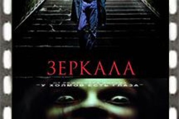 Кракен сайт работает