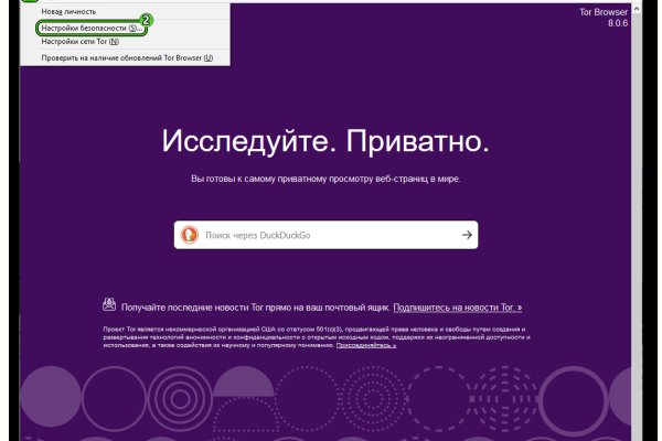 Маркет кракен маркетплейс