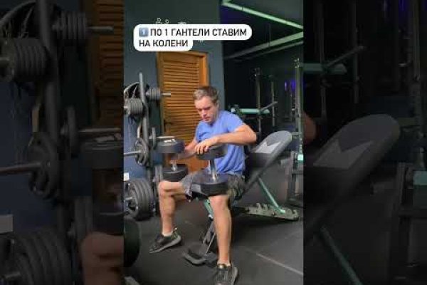Маркет плейс кракен маркетплейс