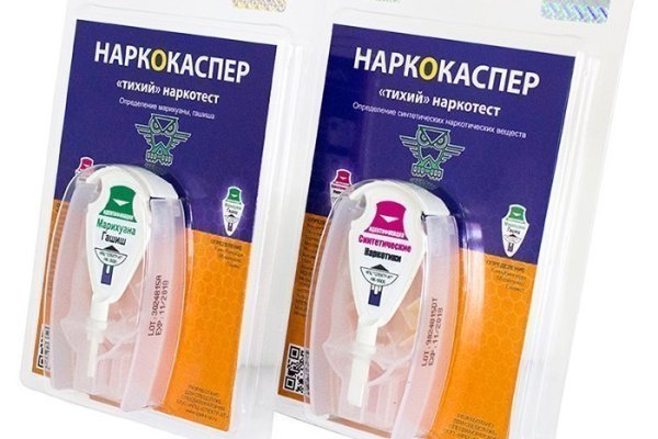 Кракен даркнет скачать