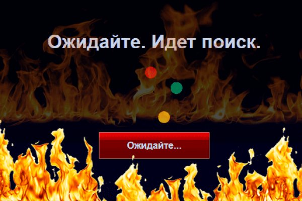 Kra27at