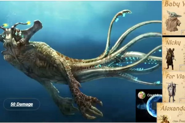 Kraken 24 at