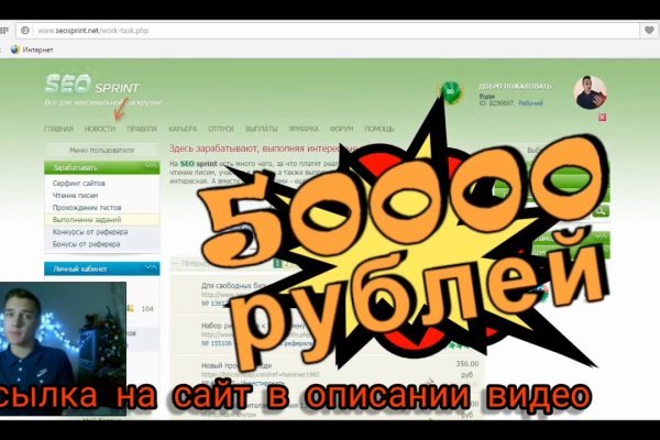 Ссылка на даркнет в тор