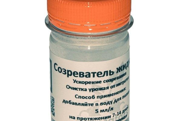 Как пополнить кошелек на кракене даркнет