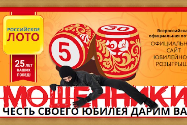 Кракен сайт at