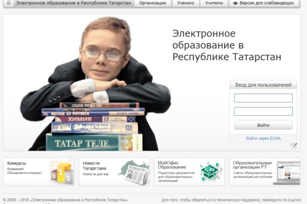Кракен адрес тор