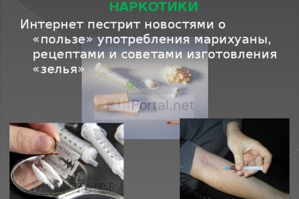 Кракен сайт krakens13 at