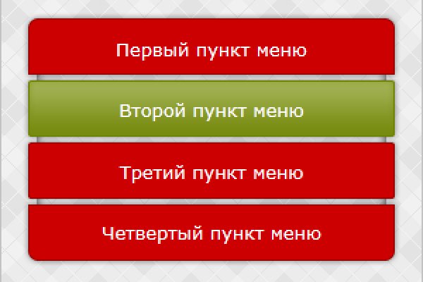 Кракен 12 сайт