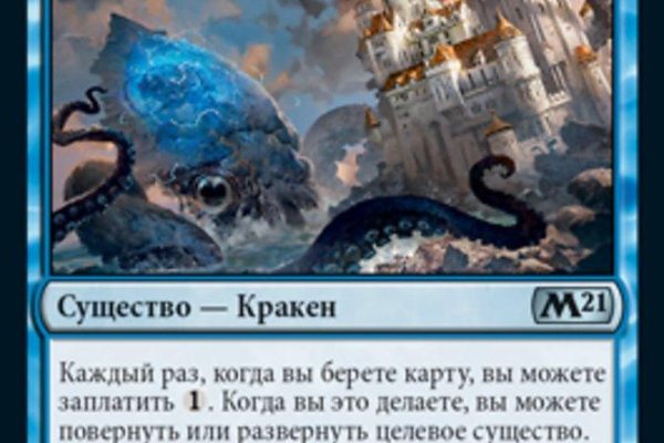 Купить наркотики москва