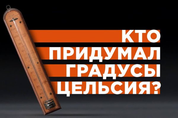Пользователь не найден при входе на кракен
