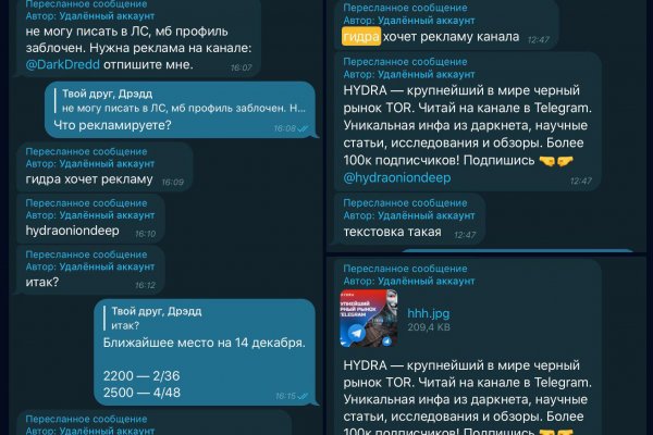 Кракен сайт это