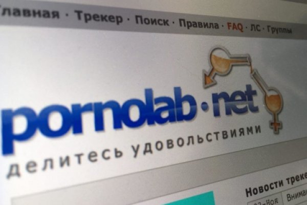 Кракен это современный даркнет