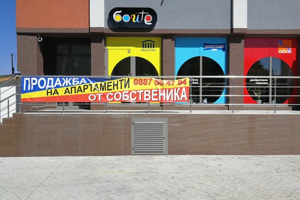 Кракен наркоплощадка
